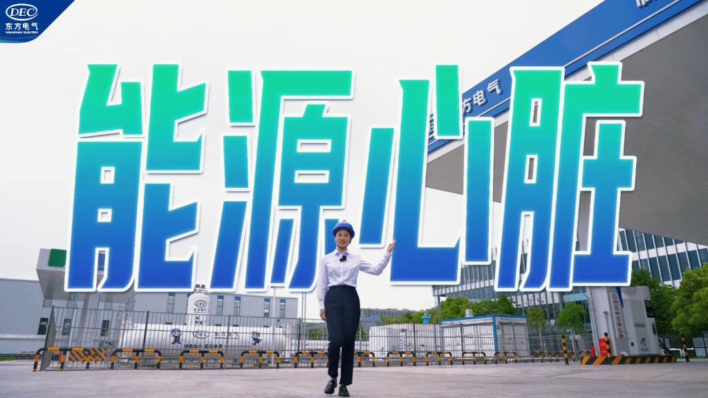 w88win优德(中国区)唯一官方网站