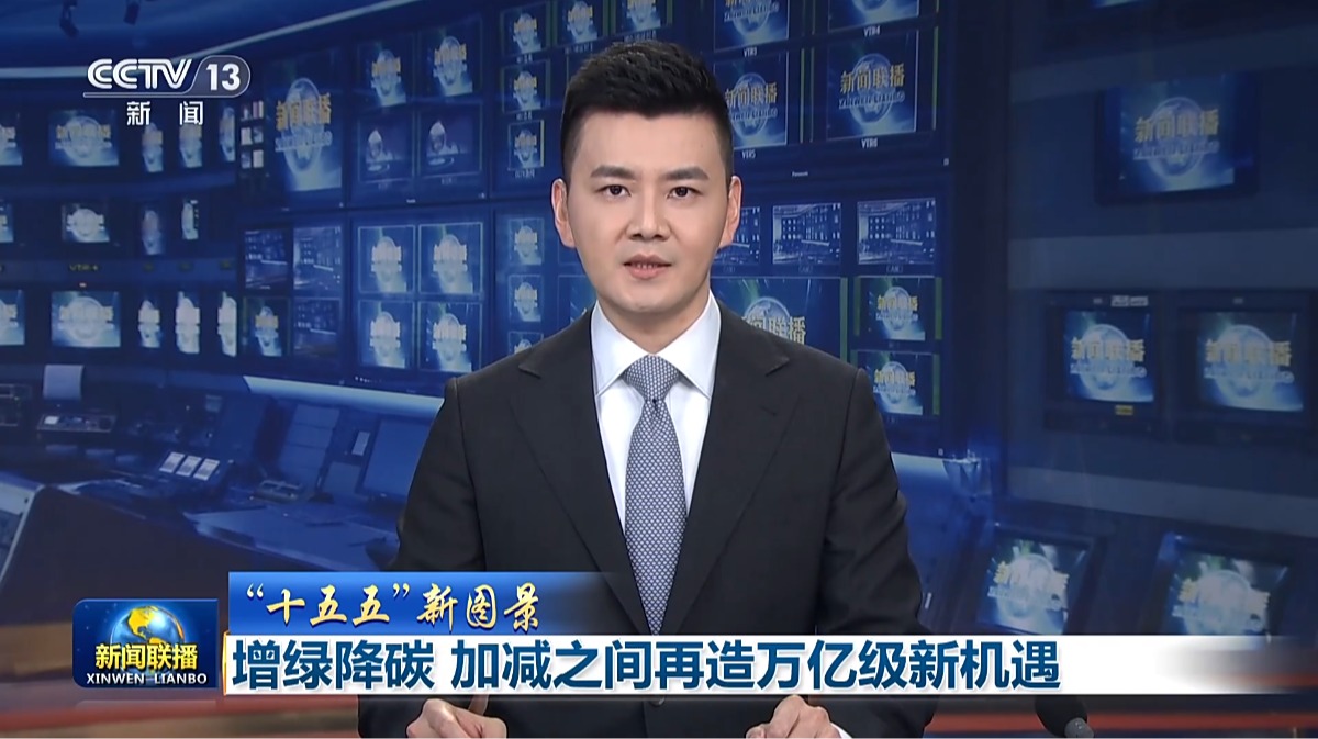 w88win优德(中国区)唯一官方网站