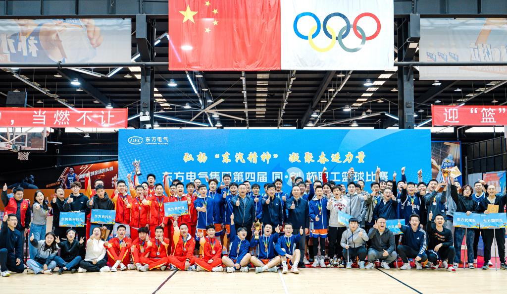 w88win优德(中国区)唯一官方网站