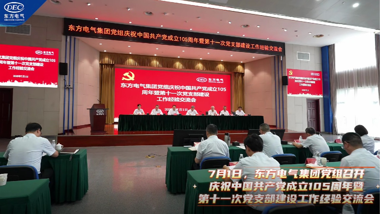 w88win优德(中国区)唯一官方网站