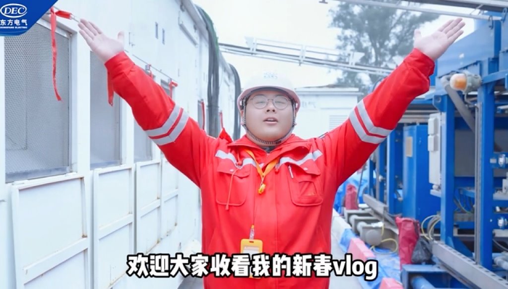 w88win优德(中国区)唯一官方网站