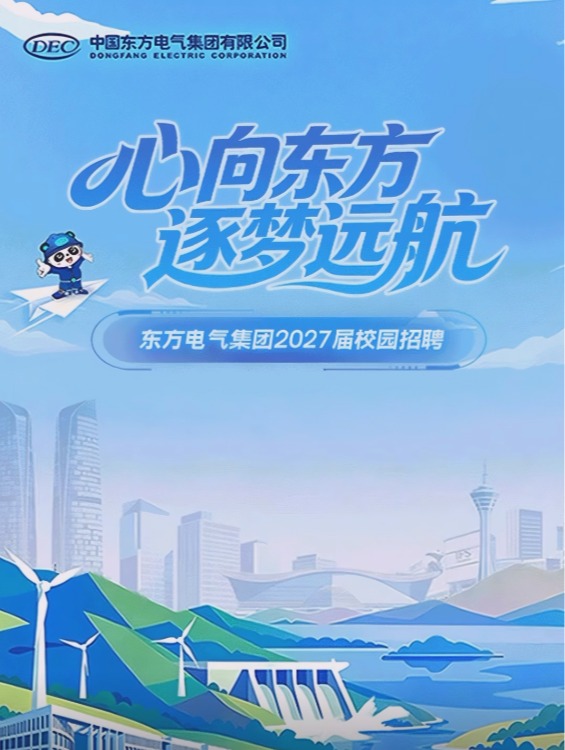 w88win优德(中国区)唯一官方网站