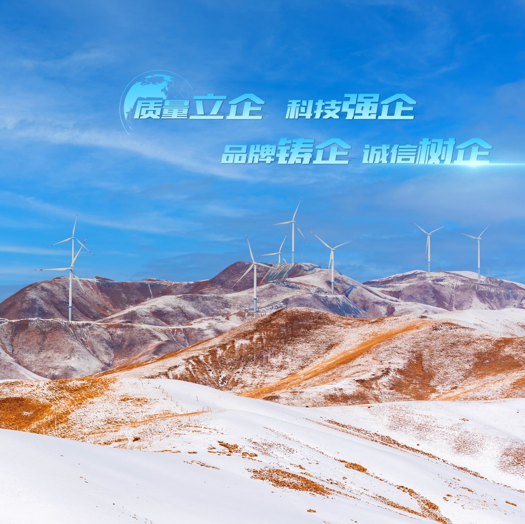 w88win优德(中国区)唯一官方网站