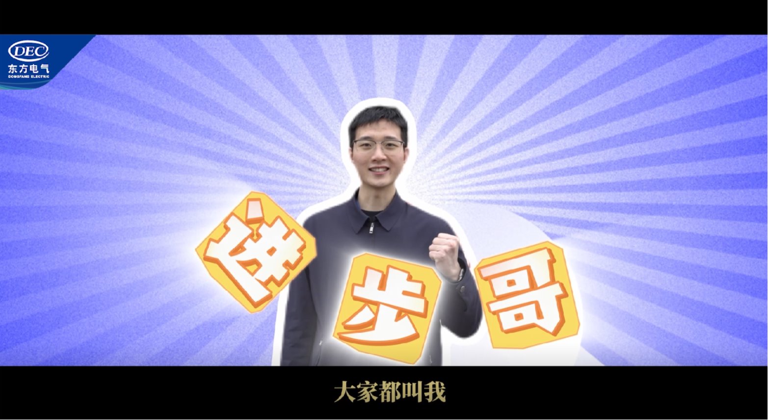 w88win优德(中国区)唯一官方网站