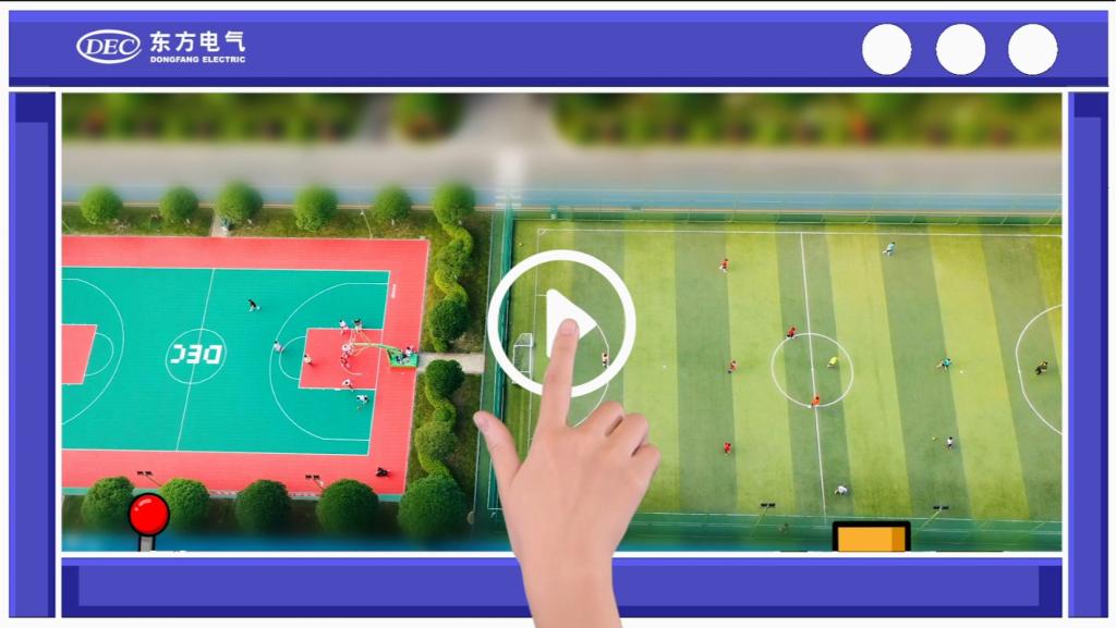 w88win优德(中国区)唯一官方网站