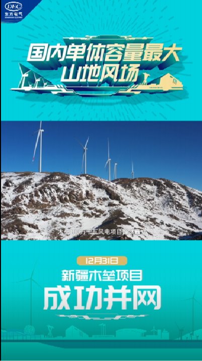 w88win优德(中国区)唯一官方网站