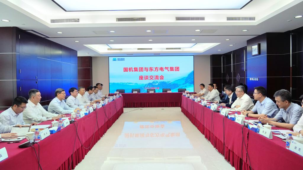 w88win优德(中国区)唯一官方网站