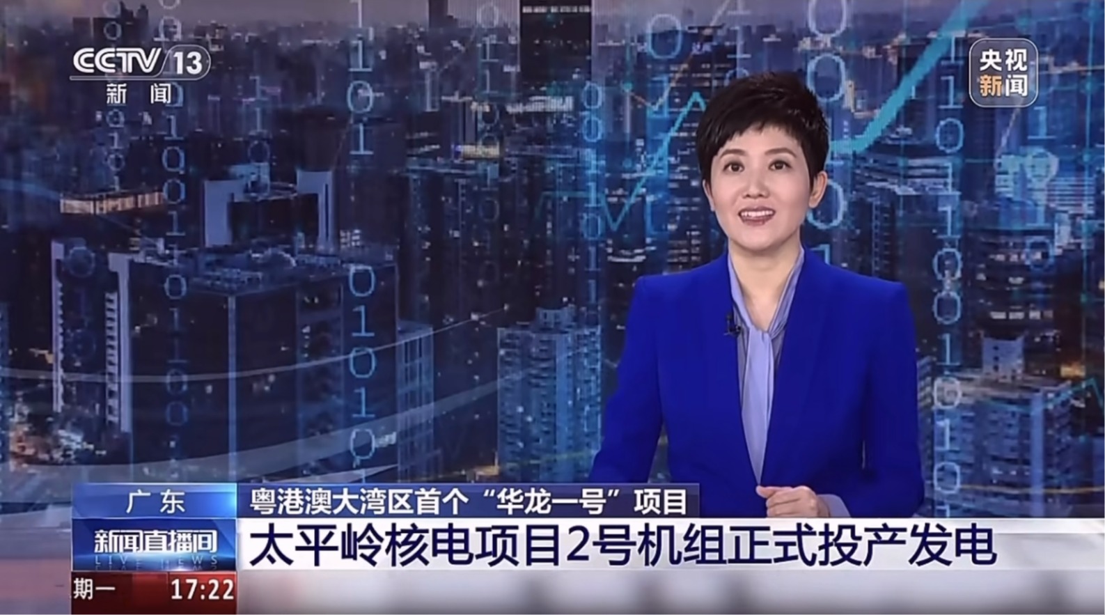 w88win优德(中国区)唯一官方网站