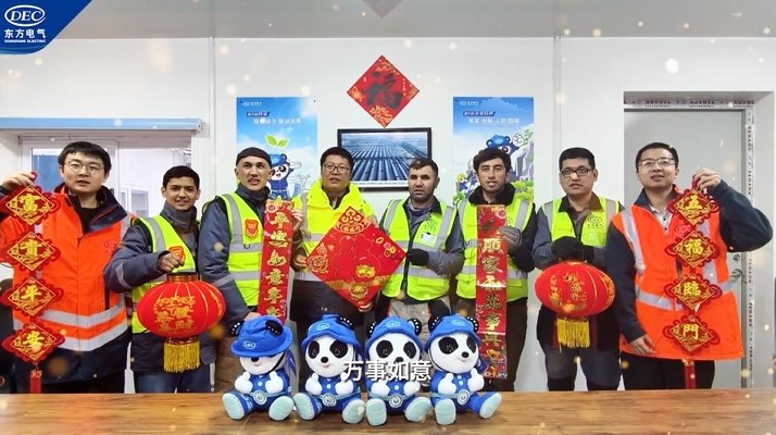 w88win优德(中国区)唯一官方网站