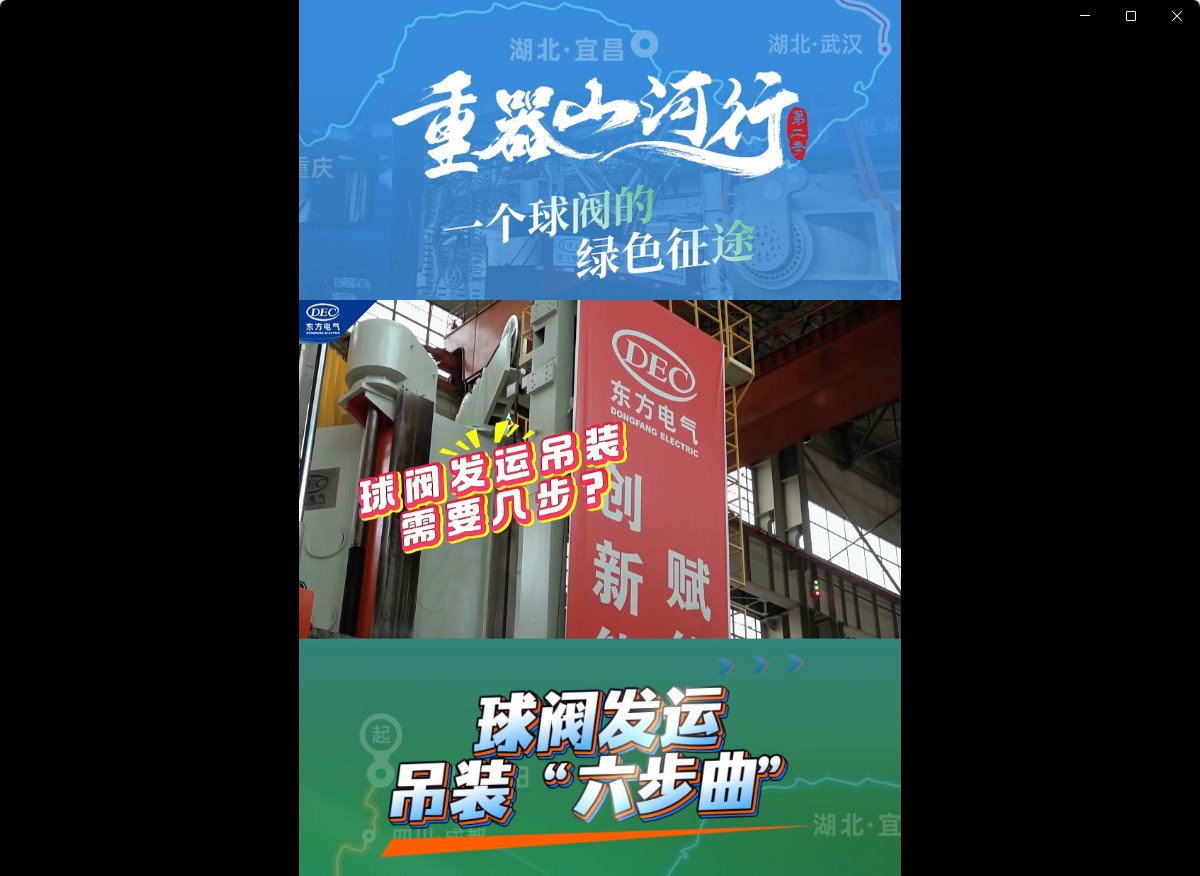 w88win优德(中国区)唯一官方网站