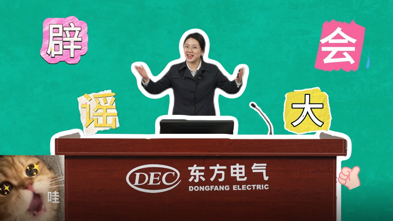 w88win优德(中国区)唯一官方网站