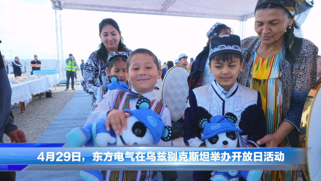 w88win优德(中国区)唯一官方网站