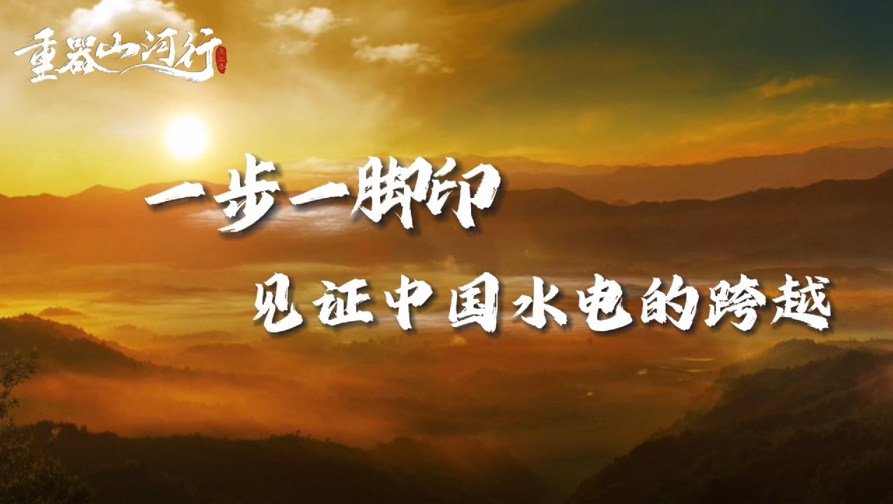 w88win优德(中国区)唯一官方网站