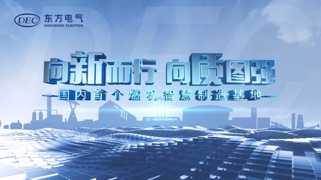 w88win优德(中国区)唯一官方网站