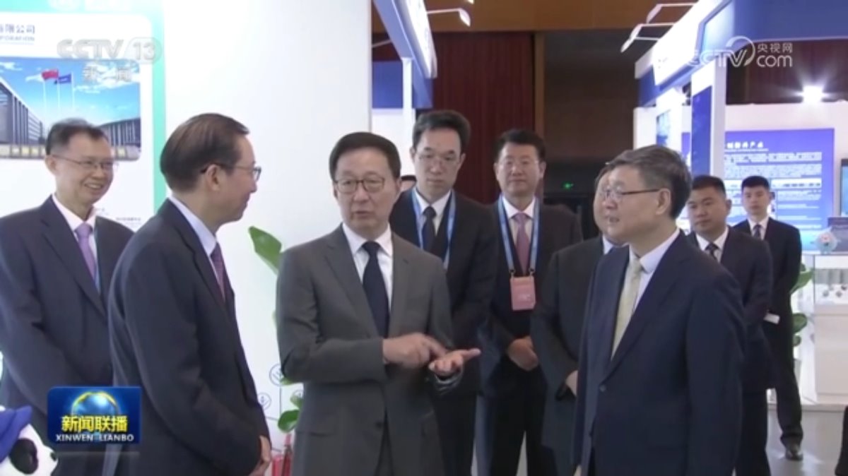 w88win优德(中国区)唯一官方网站