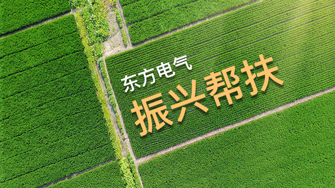 w88win优德(中国区)唯一官方网站