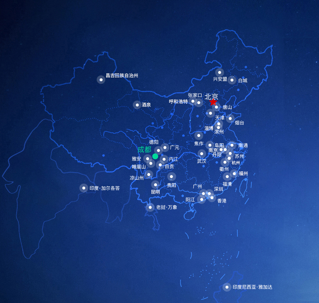 w88win优德(中国区)唯一官方网站