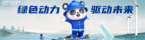 w88win优德(中国区)唯一官方网站