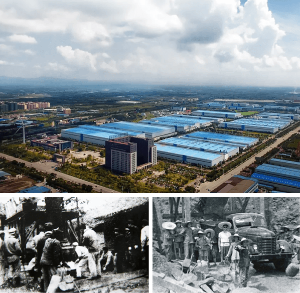 w88win优德(中国区)唯一官方网站