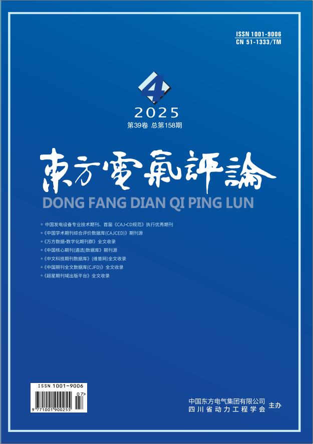 w88win优德(中国区)唯一官方网站